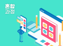 2026년 초·중등 영재교육 담당교원 기초과정 직무연수 - 1기 썸네일 이미지